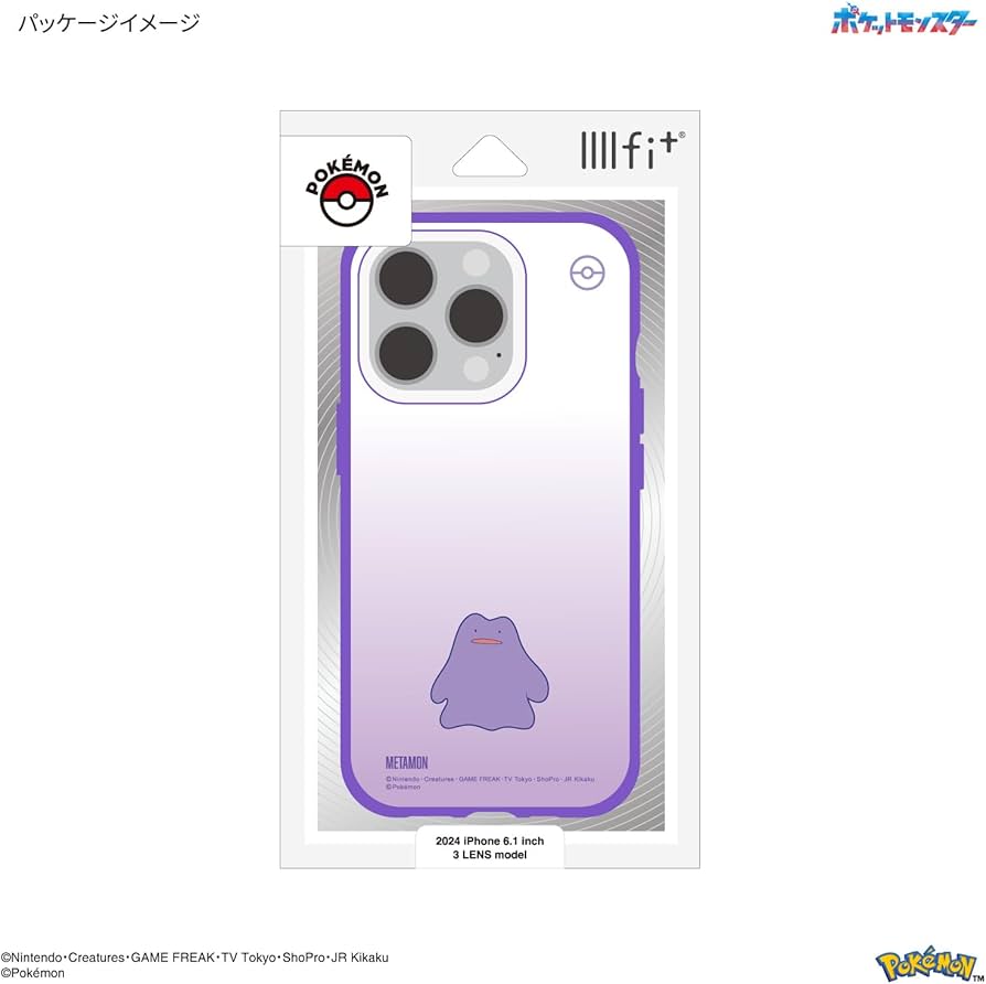 Amazon.co.jp: グルマンディーズ ポケットモンスター IIIIfit Clear Amazon.co.jp: グルマンディーズ ポケットモンスター IIIIfit Clear